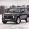 Lada Niva Aracının Yedek Parçaları